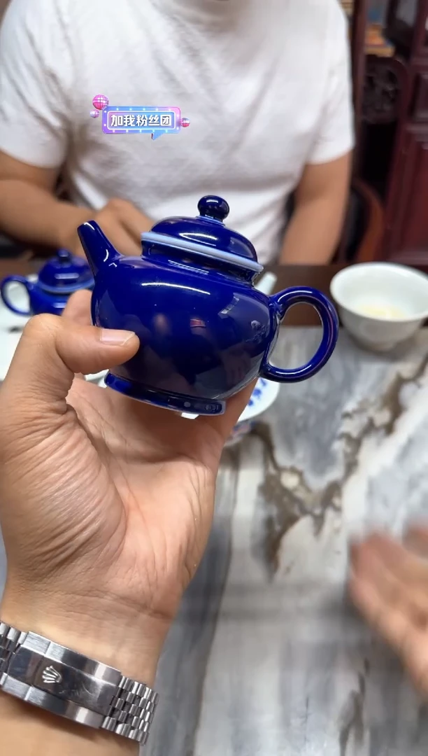预售 天义华  洒蓝巨轮珠壶