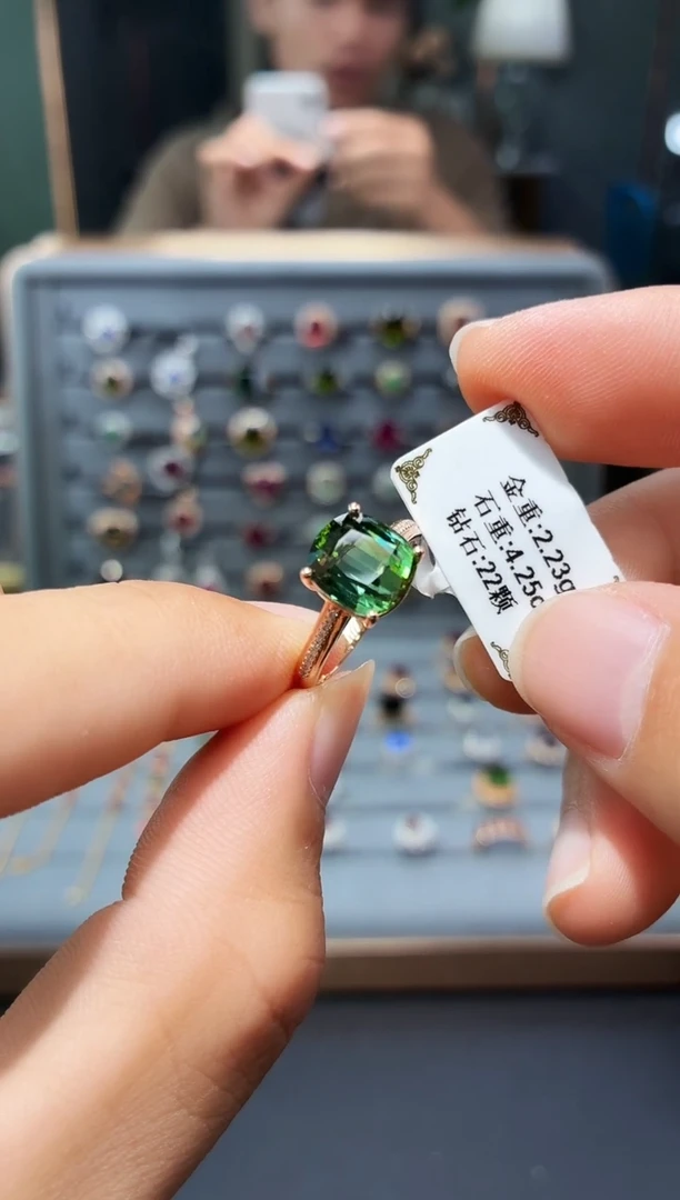 18K金镶嵌戒指碧玺4.25.