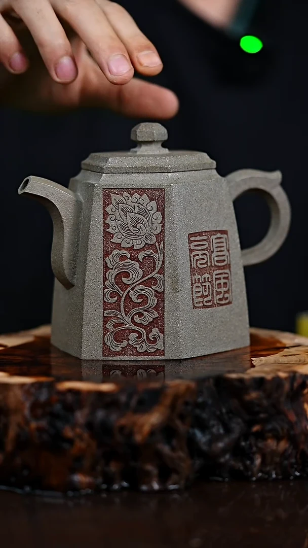 宜兴知衍传器原矿全手1