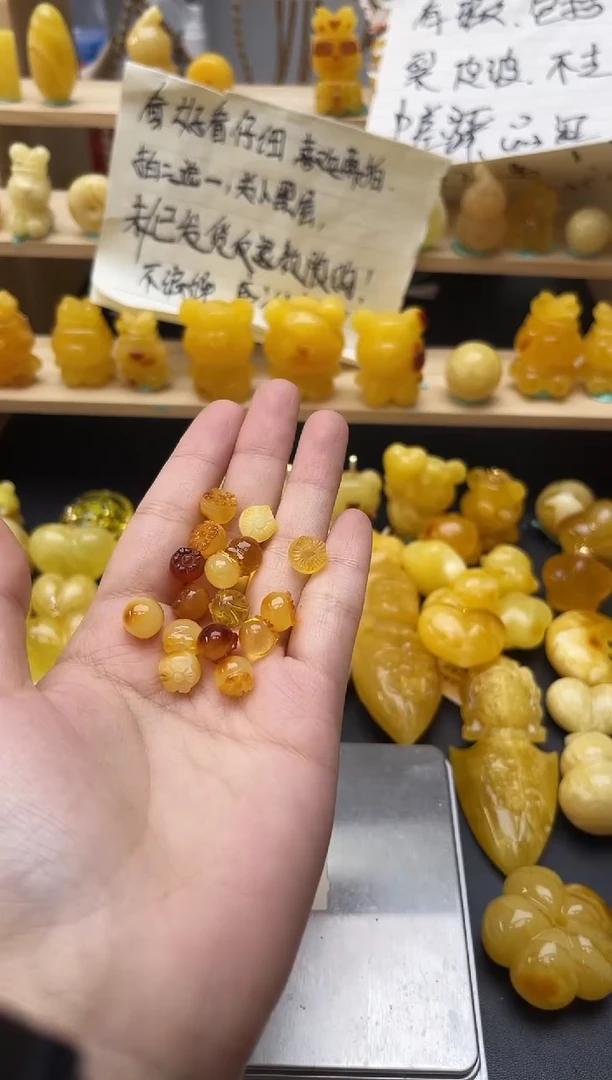 琥珀未镶嵌珠宝奇石051琥珀蜜蜡微瑕多样性随机发其一