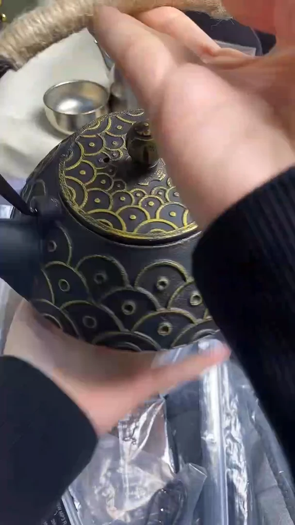 飞**空大铁壶小山