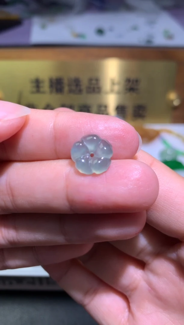 【闪购商品】定制翡翠未镶嵌毛货