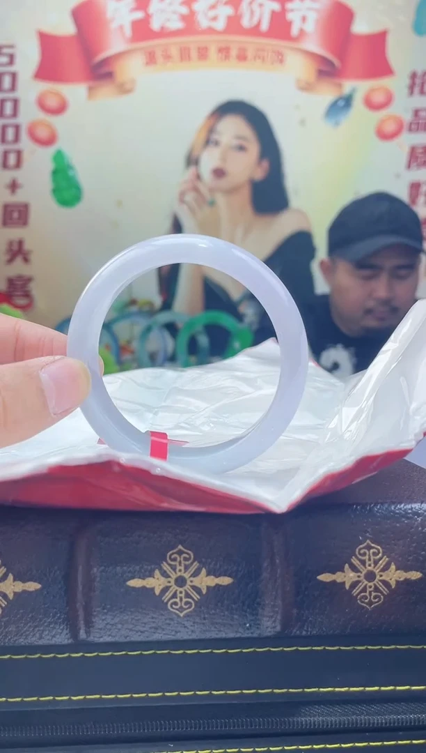 【闪购商品】翡翠手镯未镶嵌7手镯