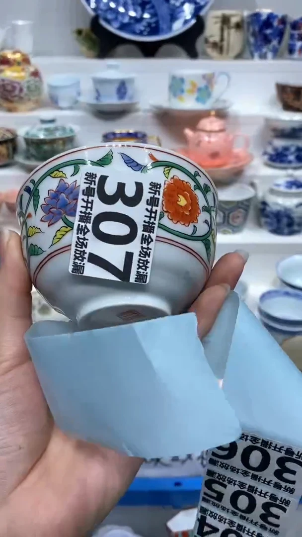 【闪购商品】闪购商品闪购商品闪购商品