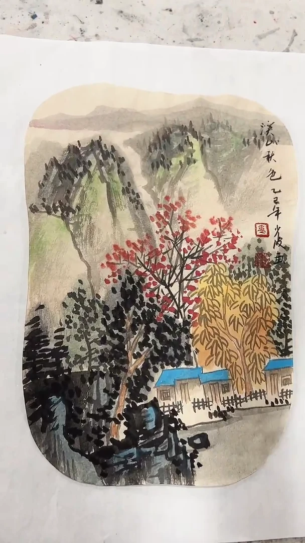 国画卢少波/国画/山水