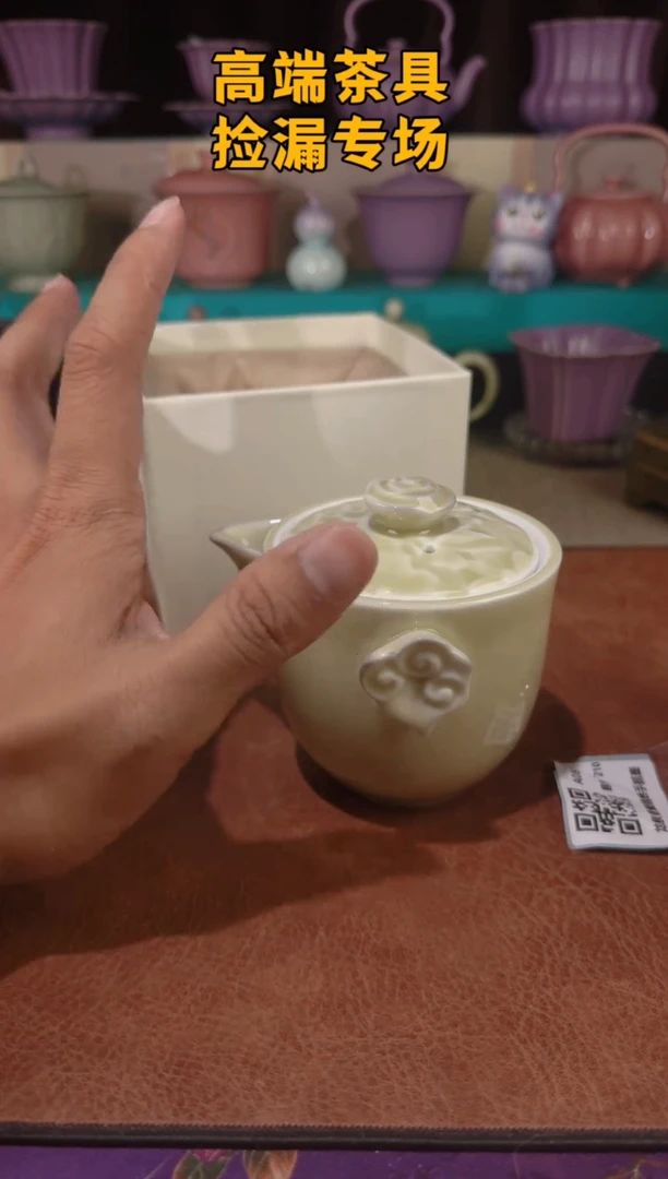 茶屿山岚专用链接@@@@