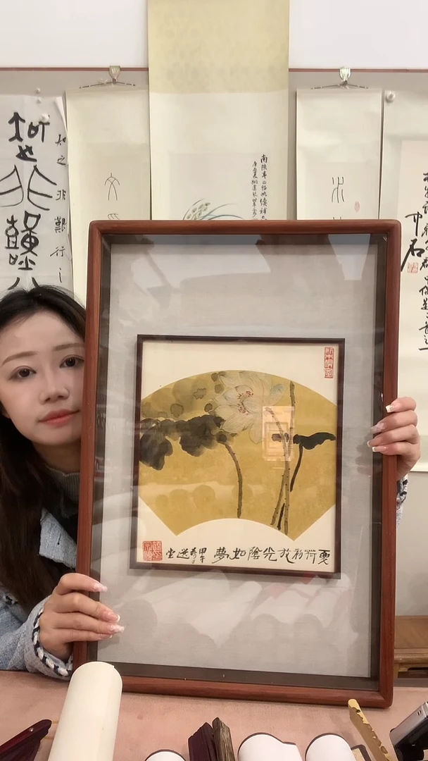 【闪购商品】国画j饶老师国画（荷花）镜框一件