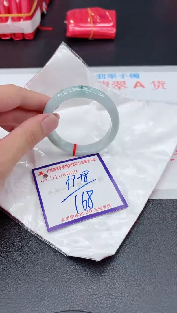 翡翠手镯未镶嵌1111111111