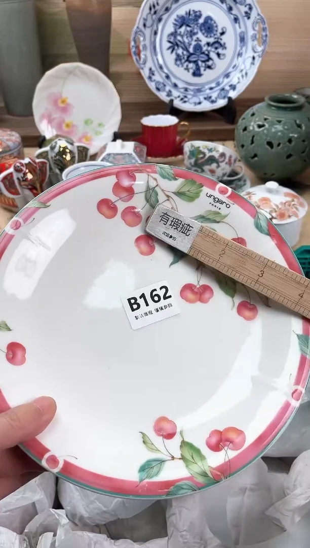 瓷片芝*162