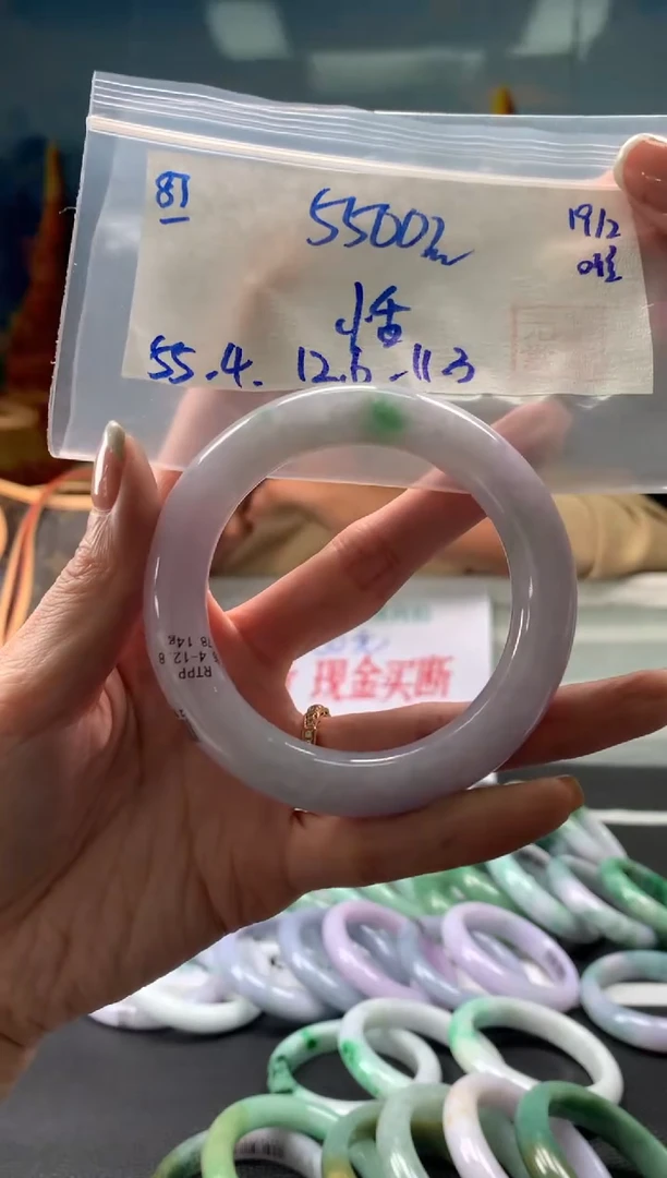 【闪购商品】翡翠手镯未镶嵌翡翠手镯 下单联系小耳机#87