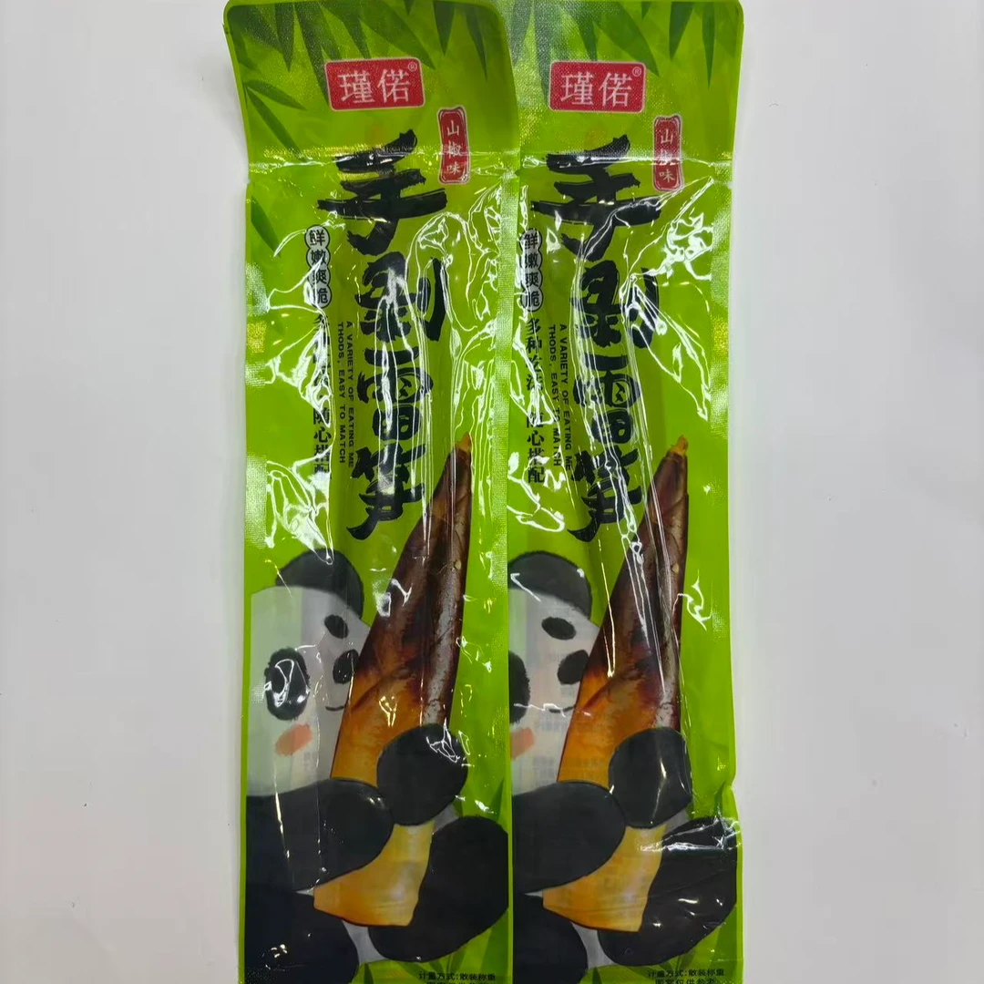 手扒雷笋一大筐1000克