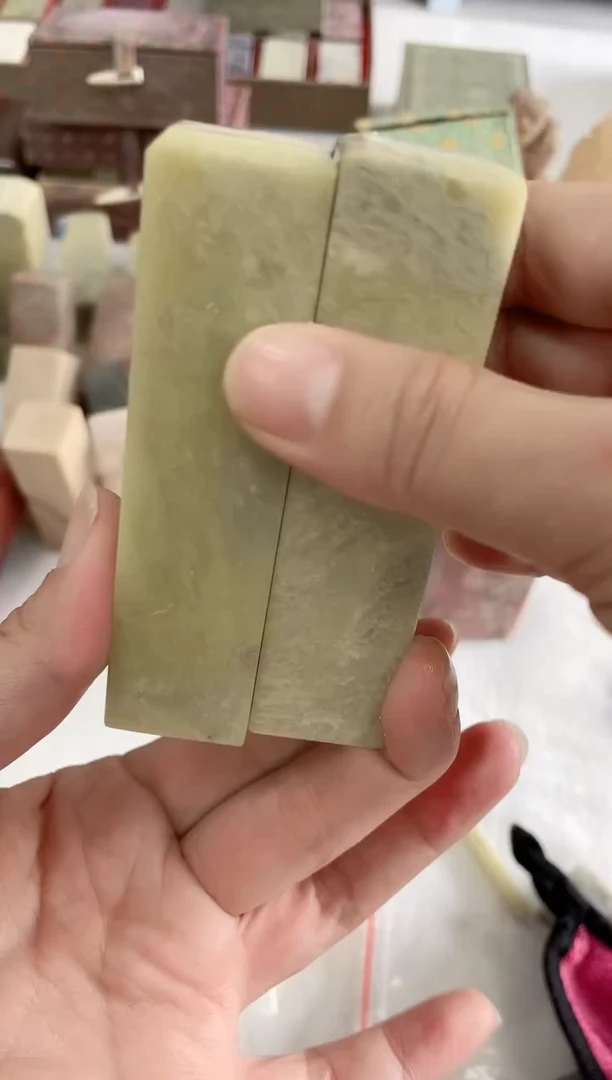 【知墨堂135#】印章石微瑕不挑2方