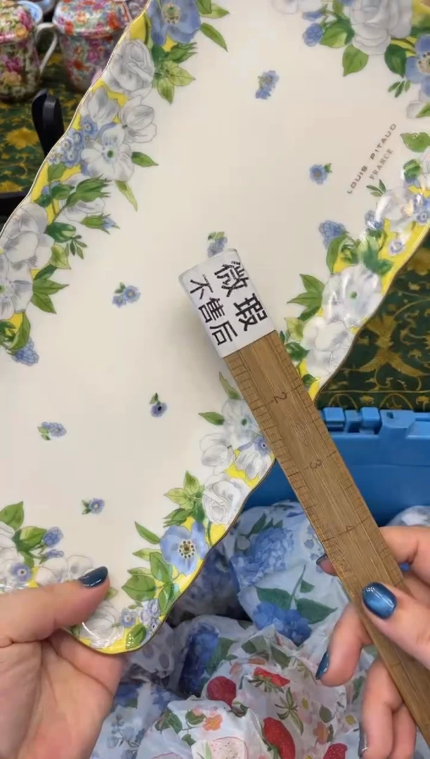 瓷片桔*9495默认微瑕
