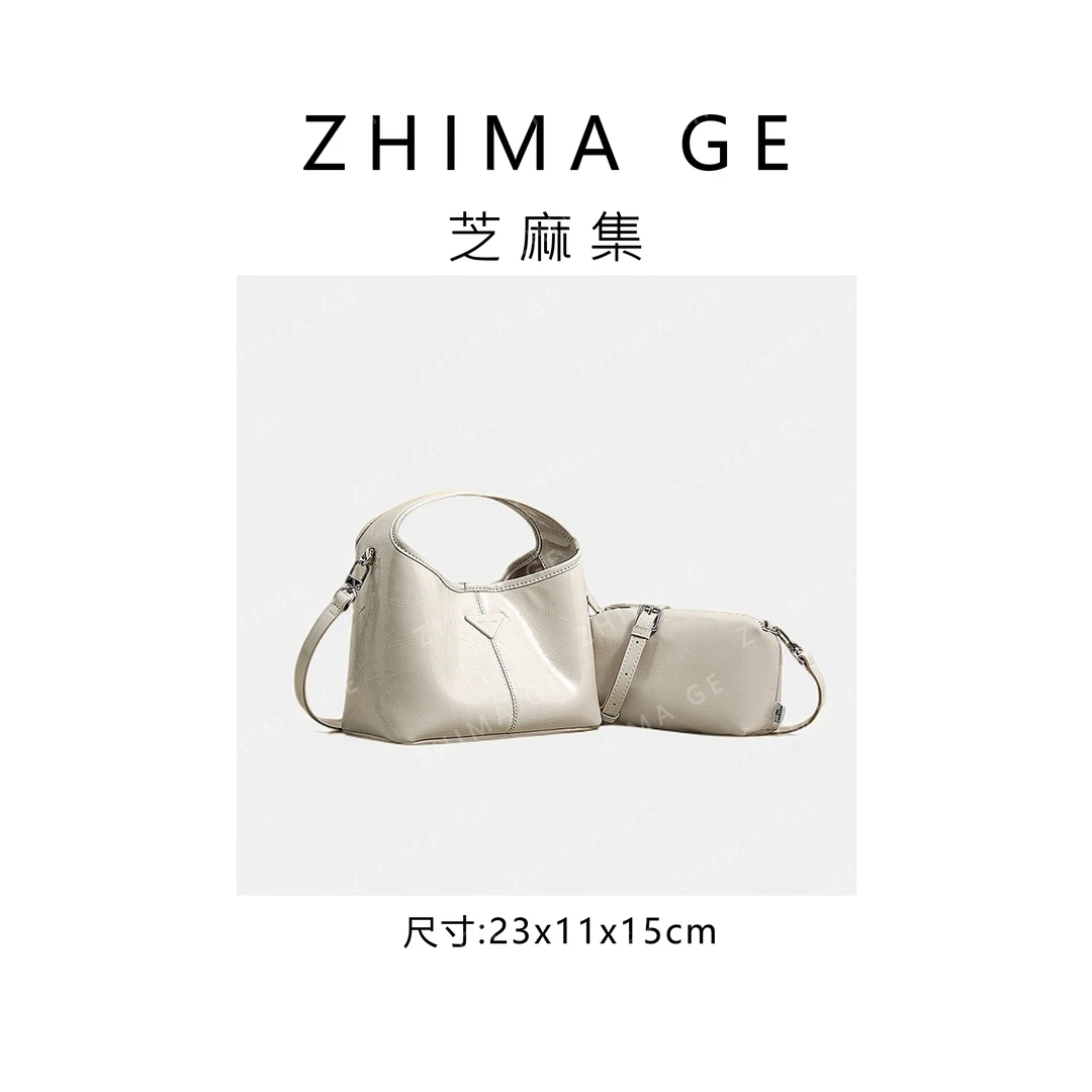 【芝麻集】SK-62743-米白休闲百搭女士小众简约单肩轻奢气质女包