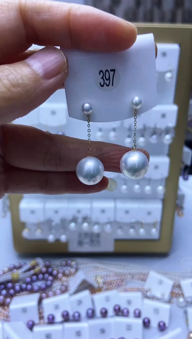 18K金镶嵌耳饰淡水珍珠397