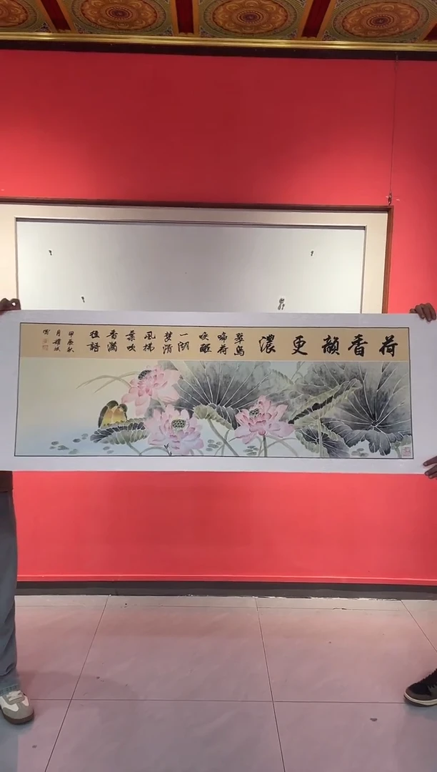 国画国画绘画LZ0911绘画15