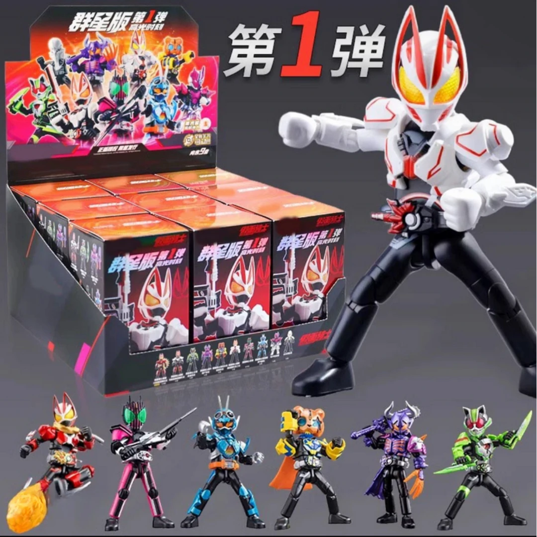 假面骑士群星版第1-4弹积木摆件