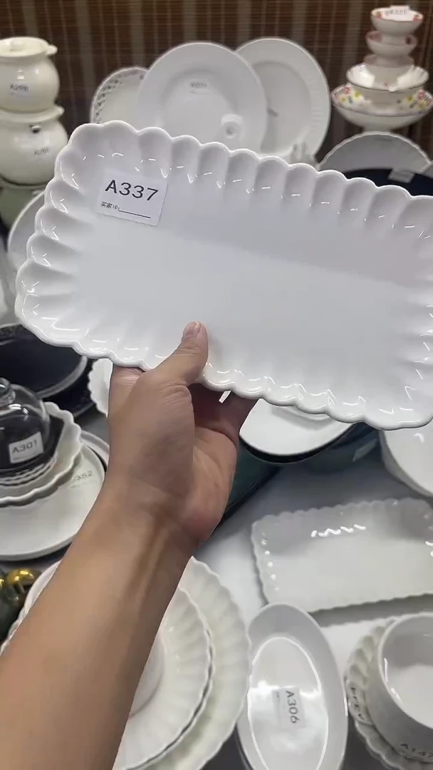 瓷正品清仓库存厂家直销