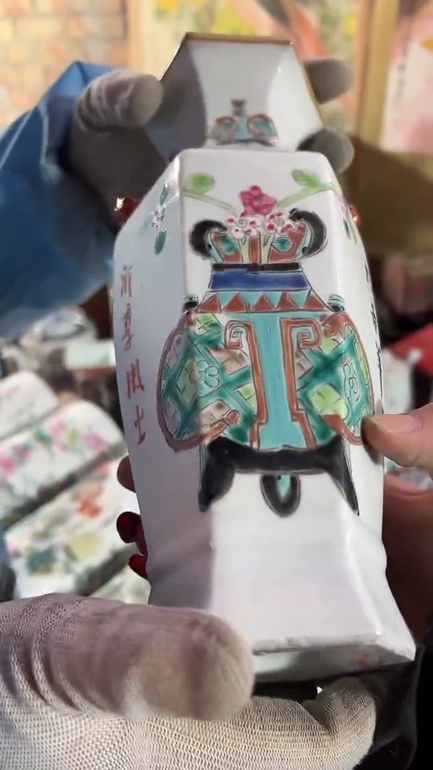 摆件摆件摆件摆件