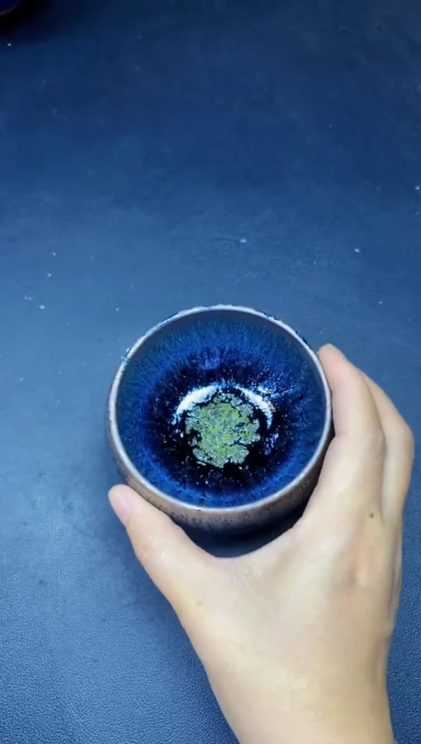 茶盏142微瑕