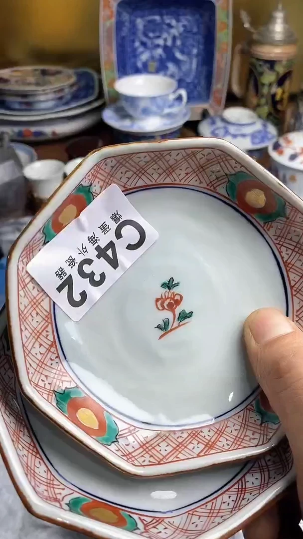 【闪购商品】瓷片666666666 432