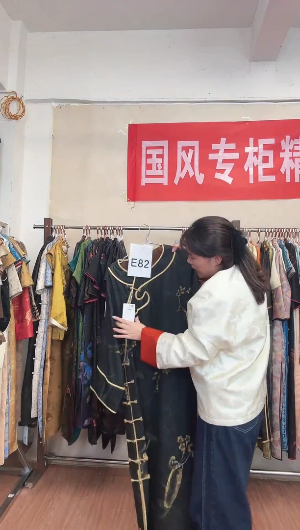 E82 XL码 新中式国风