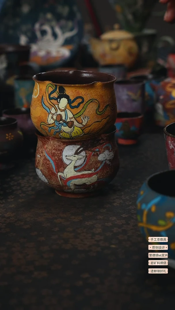 悠**哈归尘器物纯手工666