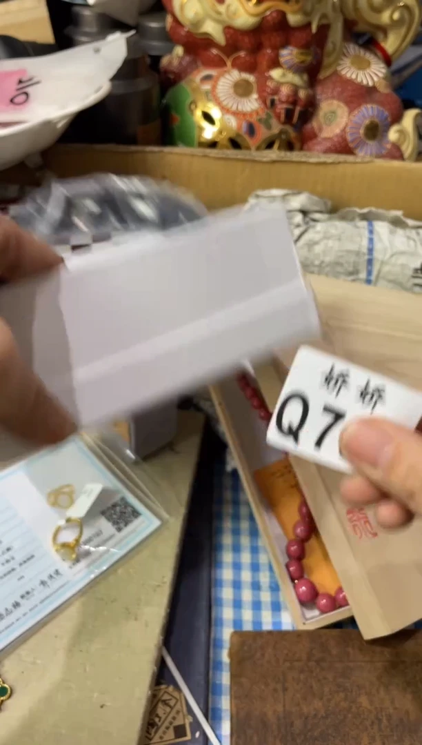 瓷片酸**味 793酸奶口味 酸奶口味