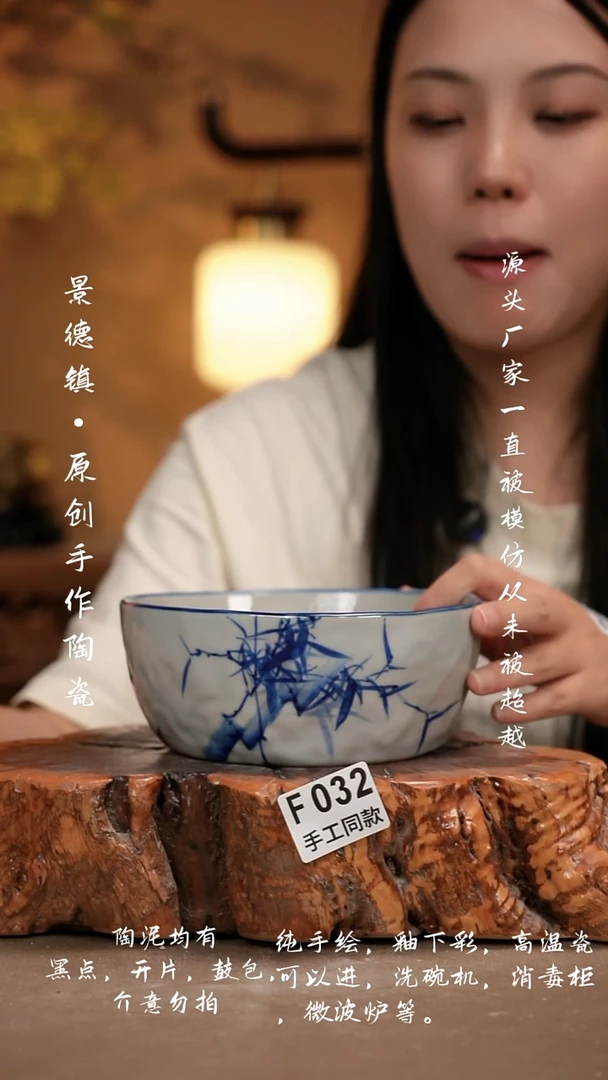其他F032新十二器瓷器