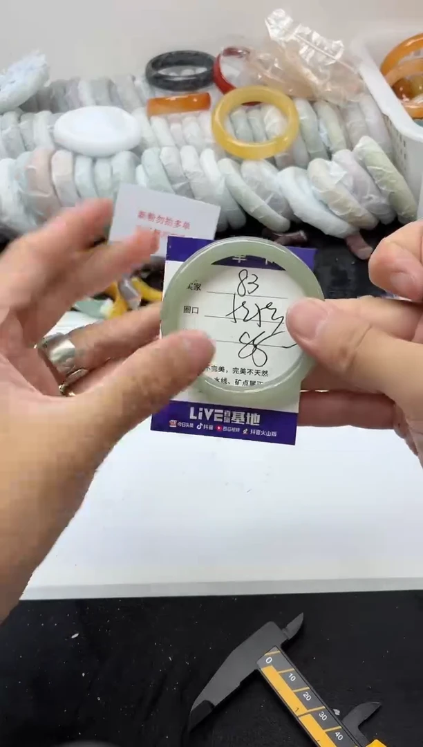 未镶嵌手镯石英质玉83+