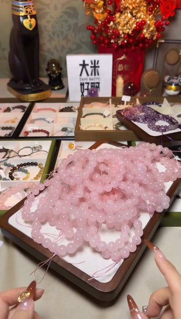 【闪购商品】水晶手链未镶嵌C34粉水晶手链多样性发一