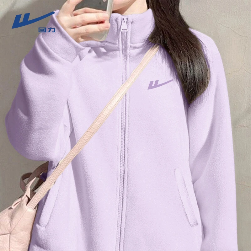 回力加厚连帽抓绒衣女2025秋季新品摇粒绒简约时尚运动开衫外套L