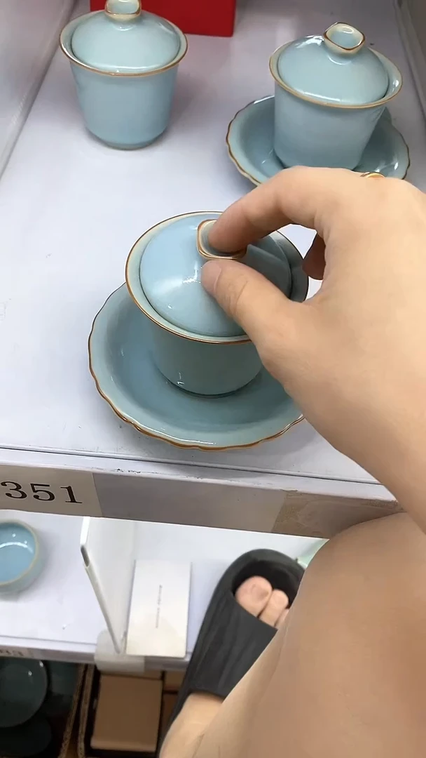 瓷片A-351陶瓷茶具茶器