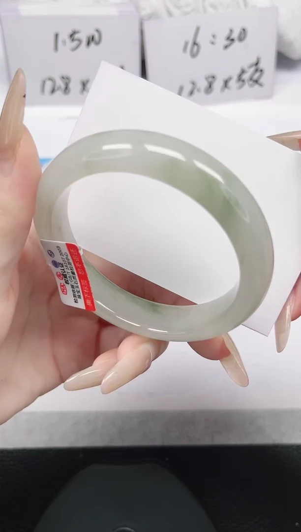 未镶嵌手镯石英岩玉143-58/59