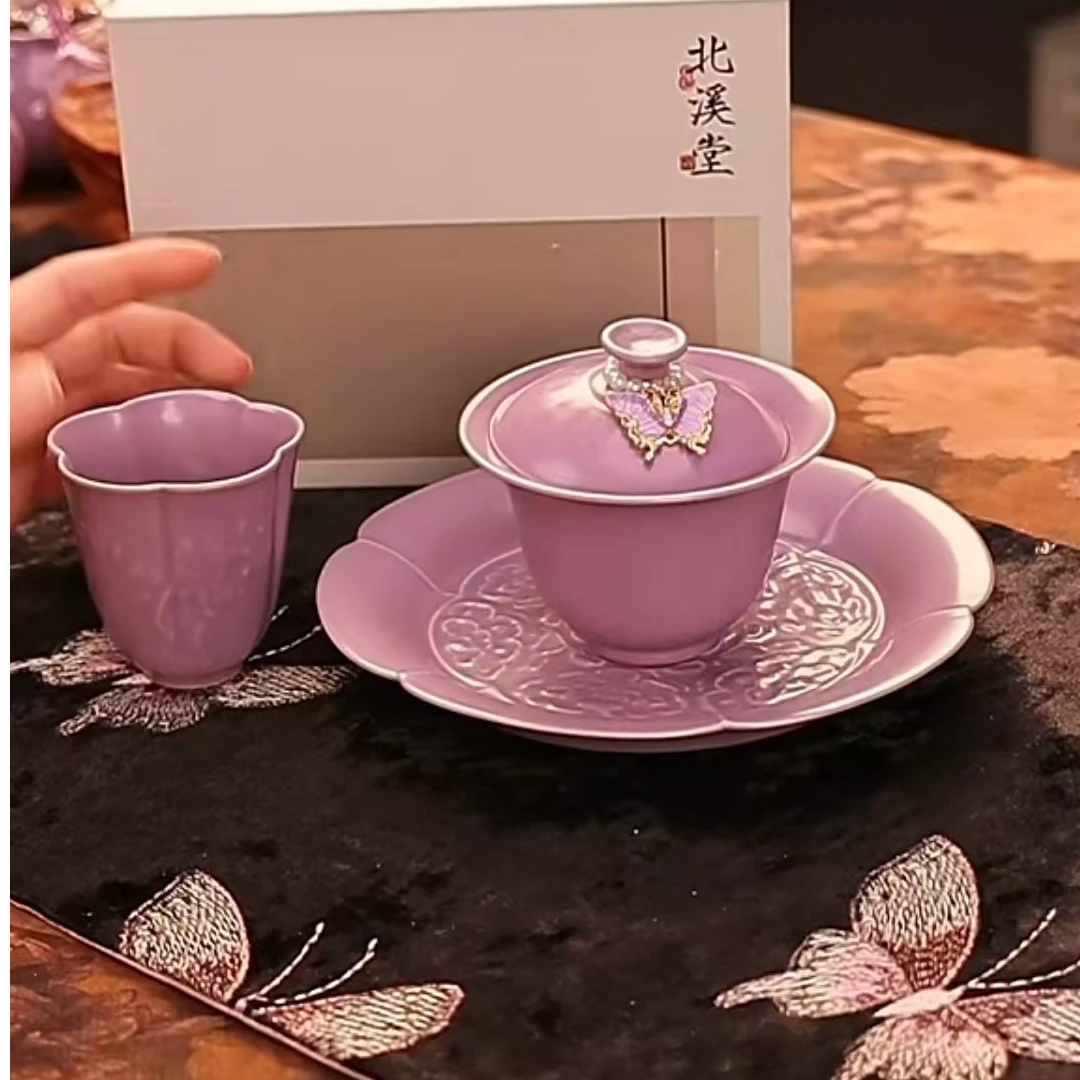 顶先 北溪堂紫色盖碗功夫茶具A11133