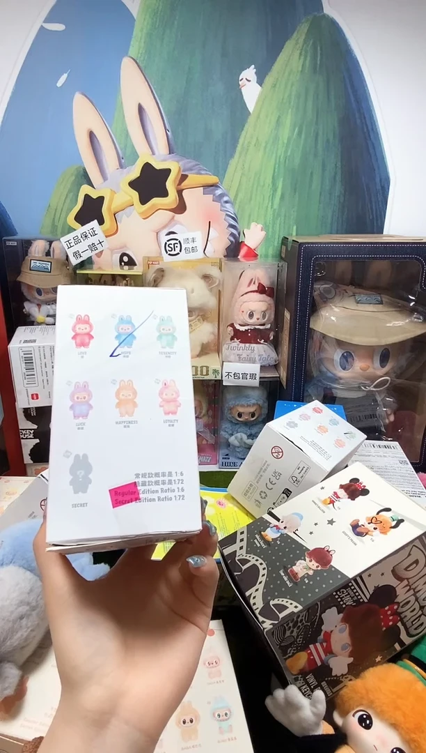 前方高能限时破价手慢无