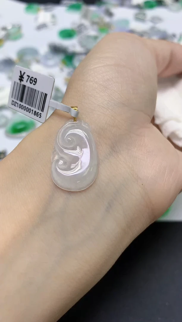 颈饰18K金镶嵌翡翠天然缅甸翡翠A货百元以上9元证书费自理