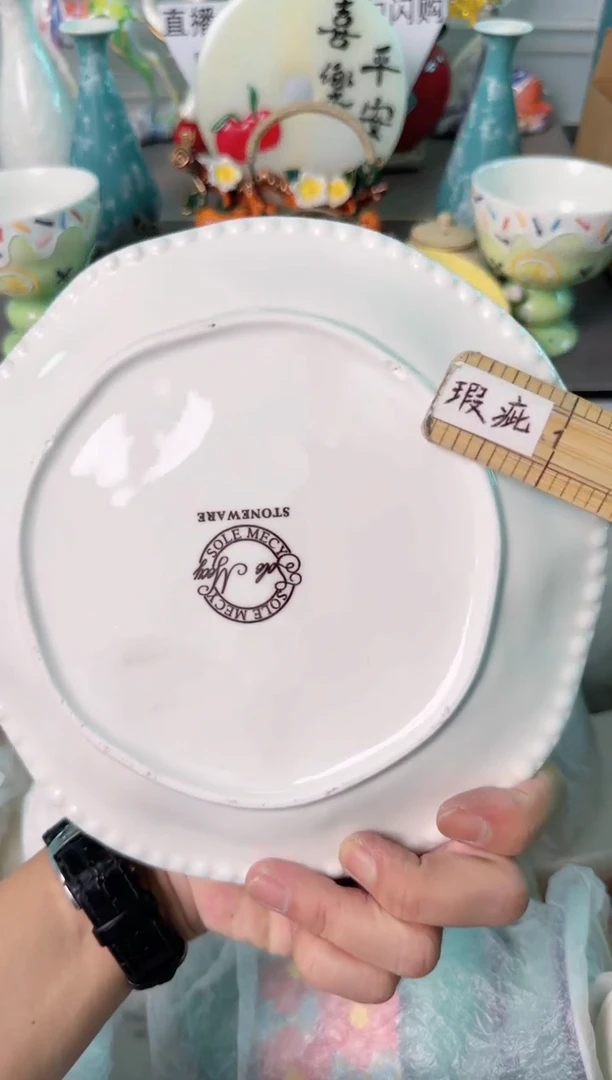 瓷片411默认微瑕谨慎参怕库存1件