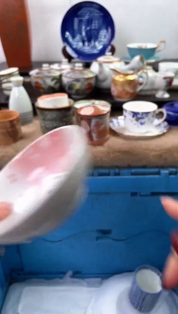 【闪购商品】瓷片487海外中古回流瓷器 默认瑕疵慎拍