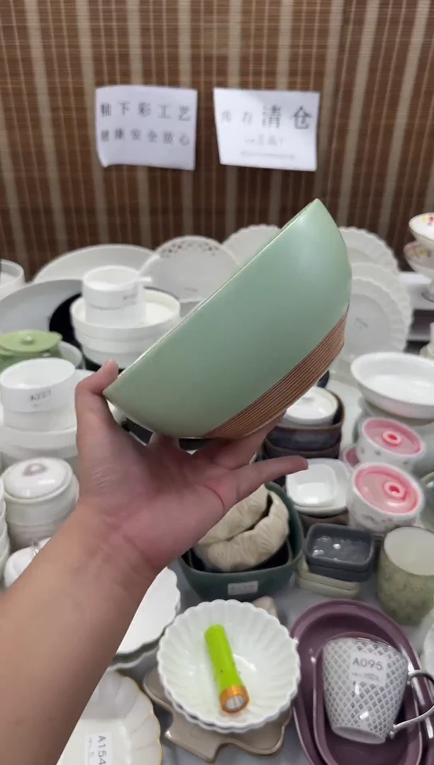 瓷仓库清仓外贸尾货福利