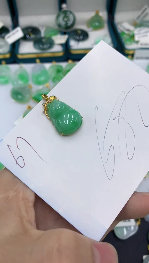 【闪购商品】翡翠颈饰18K金镶嵌1111111111