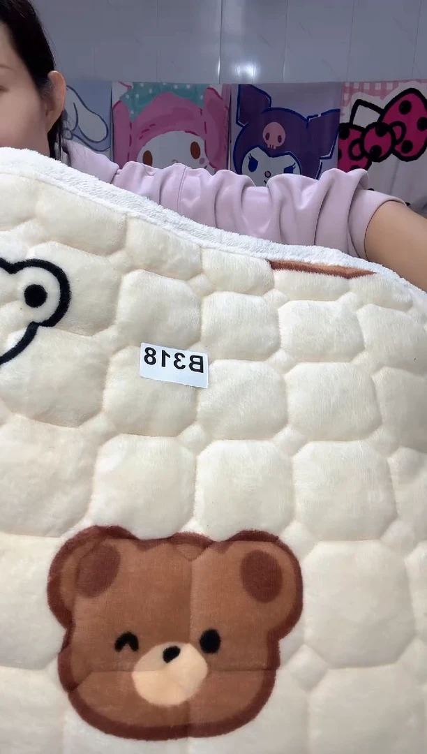 牛奶绒m****f318床上用品孤品遐思二等品介意勿拍