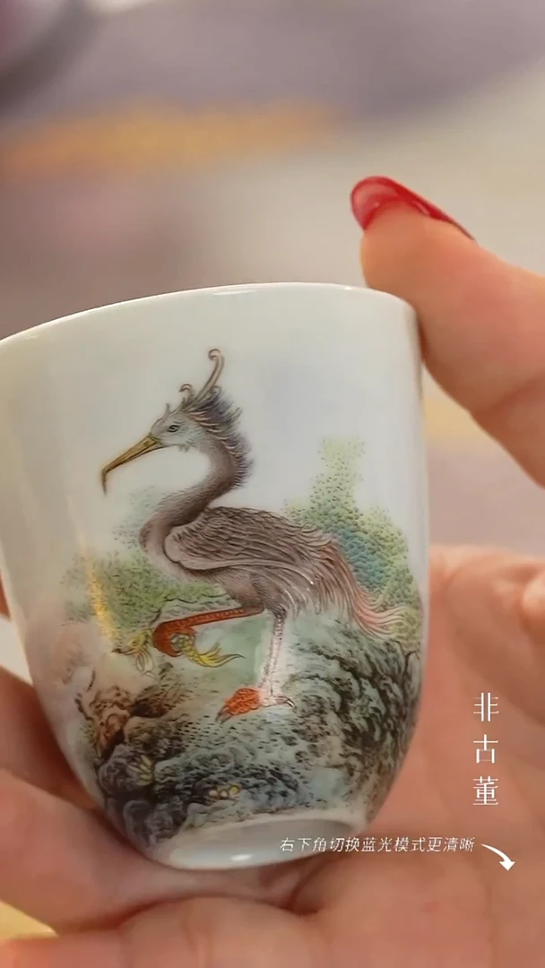 维***生小瓷江江严选好物微瑕 52