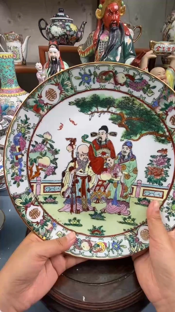 瓷片杨****）微瑕慎拍景德镇窑老厂瓷器单件