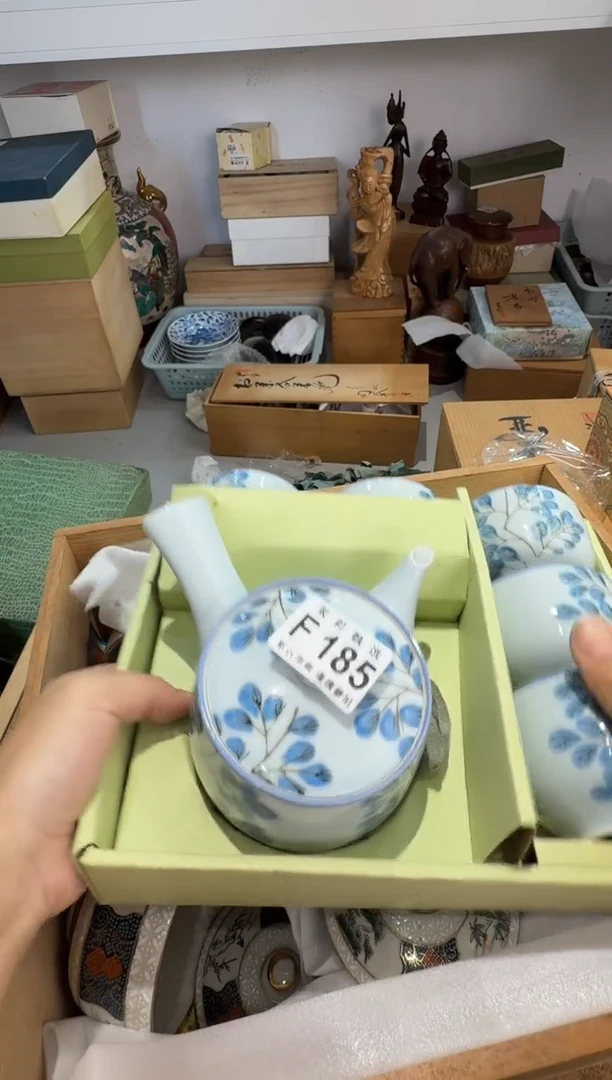 瓷片菩**香茉莉甄选一号商品185