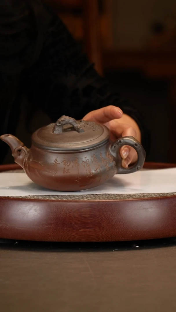 【闪购商品】紫砂茶壶【潘春芳】柴烧松竹梅