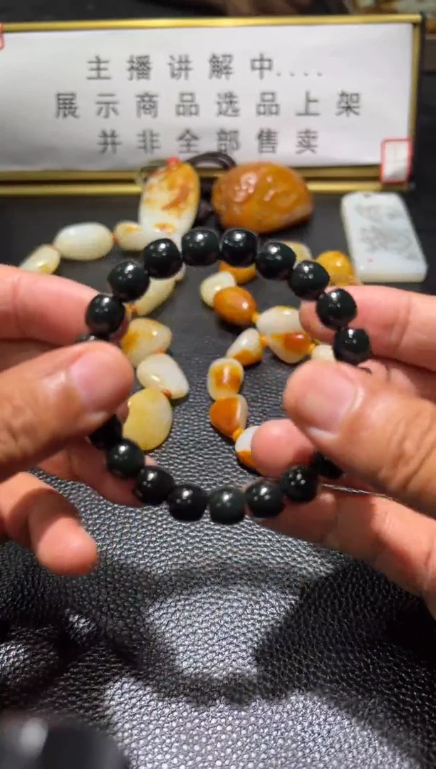 手链未镶嵌和田玉新疆和田玉