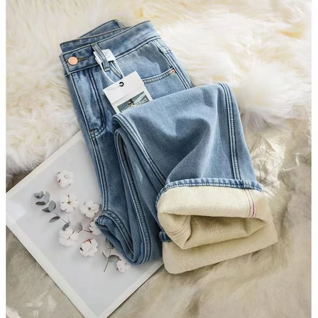 【加绒加厚+运费险】6010#冬季新款窄版阔腿直筒牛仔裤女高腰显瘦