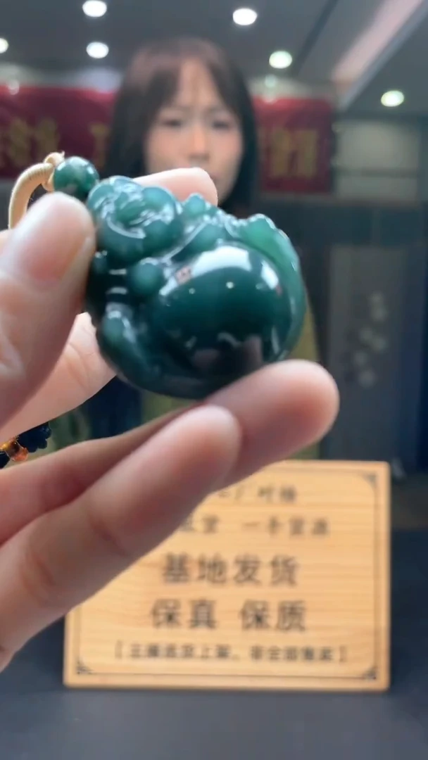 未镶嵌定制翡翠********322