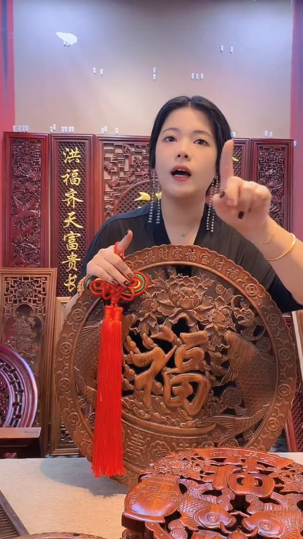 香樟木木雕款48双鱼福